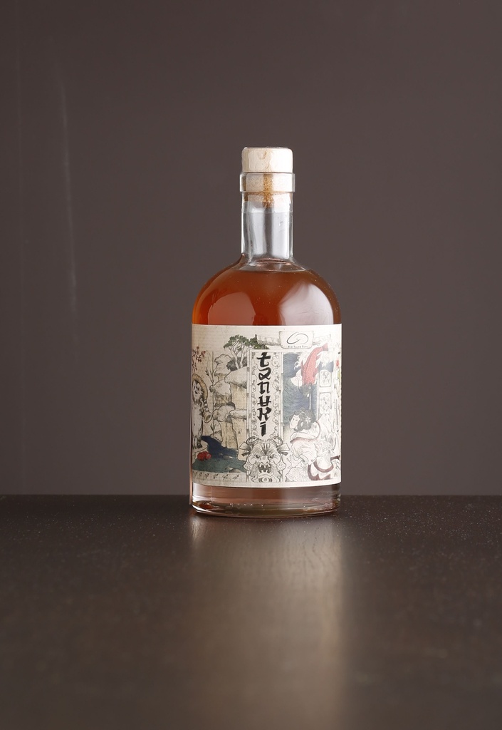 [A000038] New Yellow Poppy Tanuki 70cl