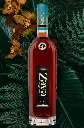 Zaya Rhum 70cl